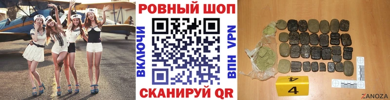 Где купить Юрьевец АМФ Псилоцибиновые грибы Альфа ПВП МДМА ГАШ