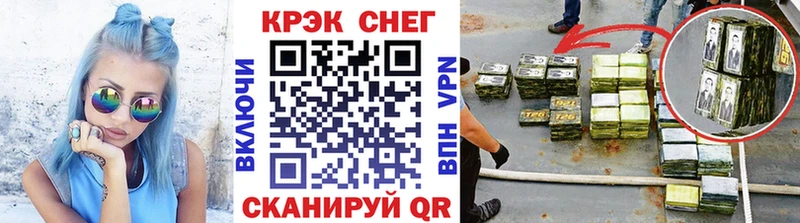 Кокаин VHQ  Юрьевец 