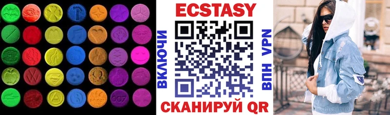 хочу наркоту  гидра   Экстази таблы  Юрьевец 