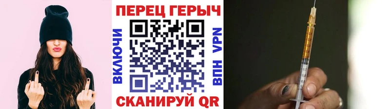 цена   Юрьевец  Героин VHQ 