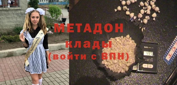 мефедрон VHQ Верхний Тагил