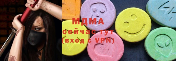 мефедрон VHQ Верхний Тагил
