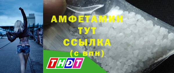 Альфа ПВП Ростов