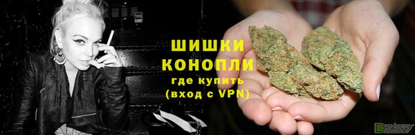 мефедрон VHQ Верхний Тагил