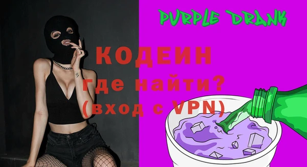 мефедрон VHQ Верея