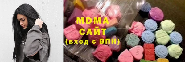 спайс Верхнеуральск