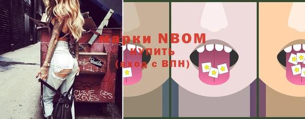 мефедрон VHQ Верхний Тагил