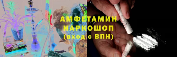 мефедрон VHQ Верхний Тагил
