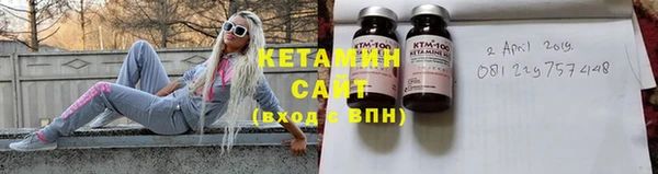 мефедрон VHQ Верея