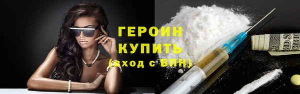 мефедрон VHQ Верхний Тагил