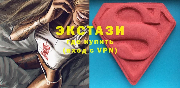 мефедрон VHQ Верея