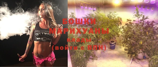 мефедрон VHQ Верея