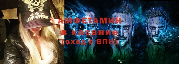 мефедрон VHQ Верхний Тагил