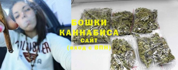 спайс Верхнеуральск