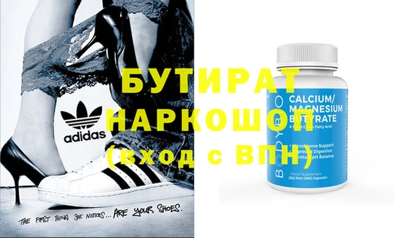 мефедрон VHQ Верхний Тагил