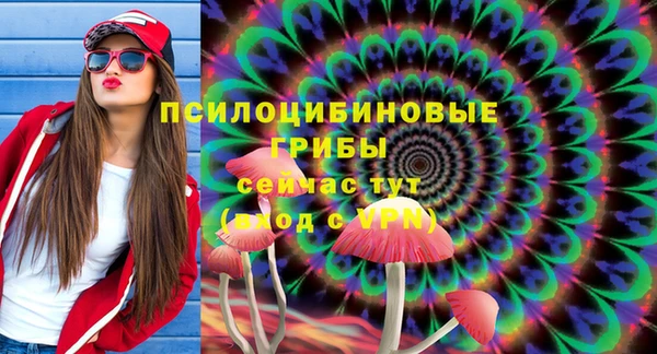 мефедрон VHQ Верея