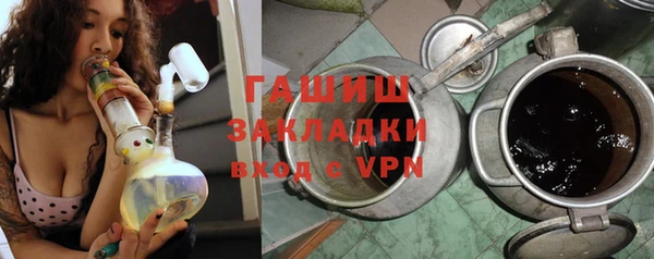мефедрон VHQ Верхний Тагил