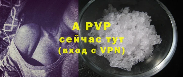 мефедрон VHQ Верхний Тагил