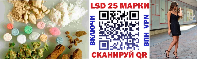 цены наркотик  Юрьевец  Лсд 25 экстази кислота 
