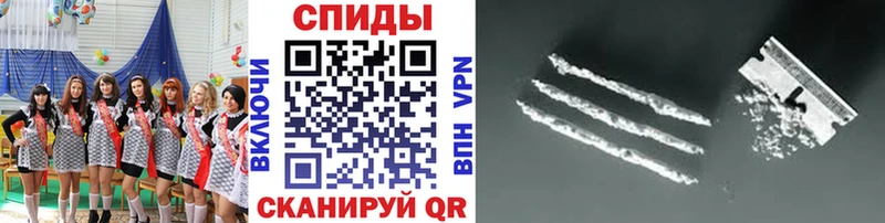 МЕТАМФЕТАМИН мет  что такое   Юрьевец 