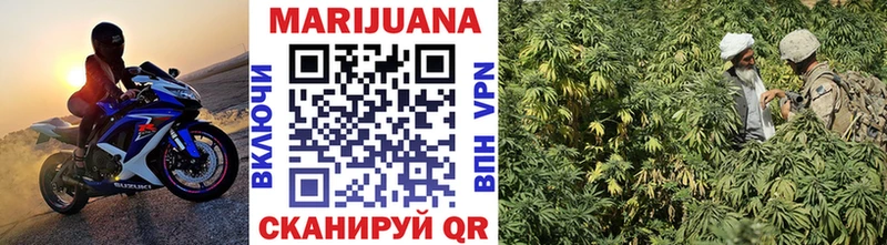 Конопля SATIVA & INDICA Юрьевец